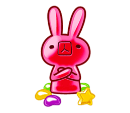 Gummy candy rabbit 1 sticker #9068277