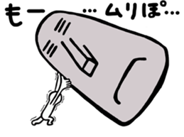 Moai & Friends. sticker #9068349