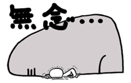 Moai & Friends. sticker #9068350