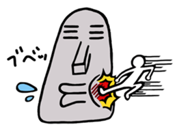 Moai & Friends. sticker #9068351