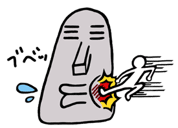 Moai & Friends. sticker #9068351