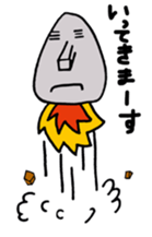 Moai & Friends. sticker #9068354