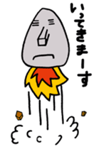 Moai & Friends. sticker #9068354