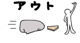 Moai & Friends. sticker #9068355