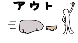 Moai & Friends. sticker #9068355