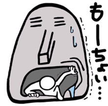 Moai & Friends. sticker #9068356