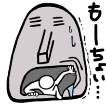 Moai & Friends. sticker #9068356