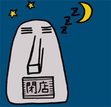 Moai & Friends. sticker #9068362
