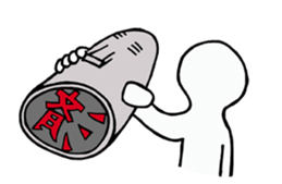 Moai & Friends. sticker #9068366