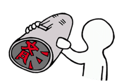 Moai & Friends. sticker #9068366