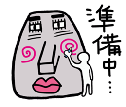 Moai & Friends. sticker #9068369