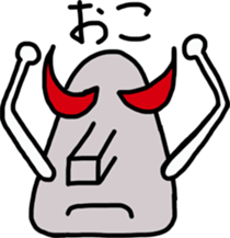 Moai & Friends. sticker #9068371