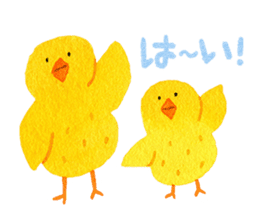 My animal friends. sticker #9068385