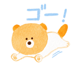 My animal friends. sticker #9068388