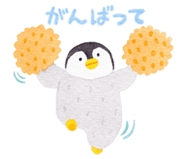 My animal friends. sticker #9068390