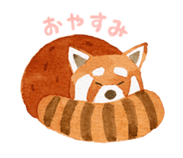 My animal friends. sticker #9068391