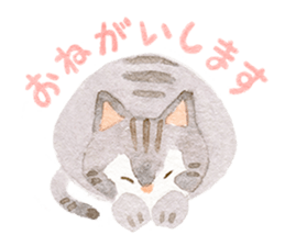 My animal friends. sticker #9068394