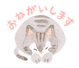 My animal friends. sticker #9068394