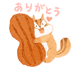 My animal friends. sticker #9068395