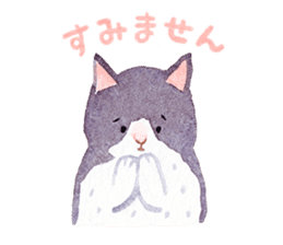 My animal friends. sticker #9068396