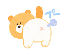 My animal friends. sticker #9068408