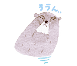 My animal friends. sticker #9068414