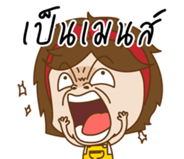 PhongsriV.3(TH) sticker #9068460