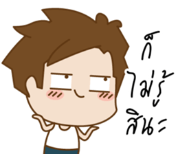PhongsriV.3(TH) sticker #9068461