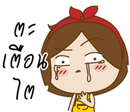 PhongsriV.3(TH) sticker #9068462