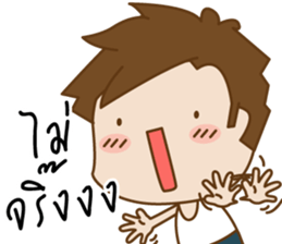 PhongsriV.3(TH) sticker #9068463