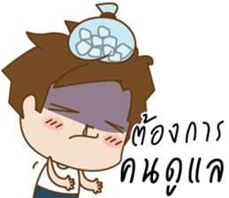 PhongsriV.3(TH) sticker #9068465