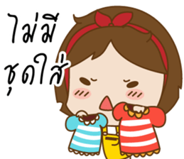 PhongsriV.3(TH) sticker #9068470