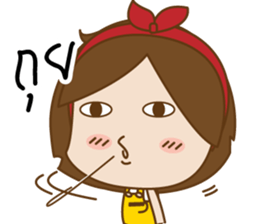 PhongsriV.3(TH) sticker #9068475