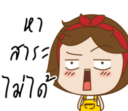 PhongsriV.3(TH) sticker #9068477