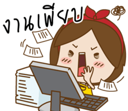 PhongsriV.3(TH) sticker #9068481