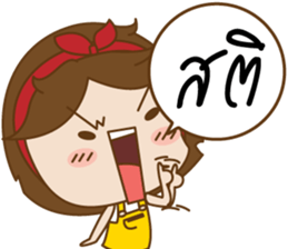 PhongsriV.3(TH) sticker #9068482