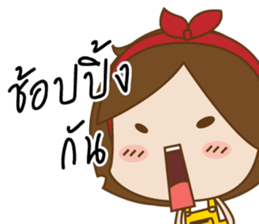 PhongsriV.3(TH) sticker #9068484