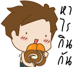 PhongsriV.3(TH) sticker #9068485