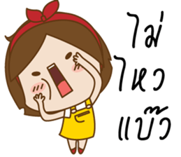 PhongsriV.3(TH) sticker #9068490