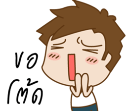 PhongsriV.3(TH) sticker #9068491