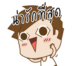 PhongsriV.3(TH) sticker #9068493