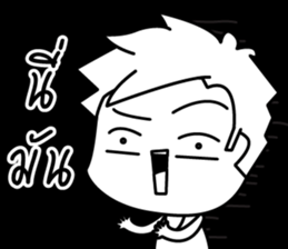 PhongsriV.3(TH) sticker #9068495