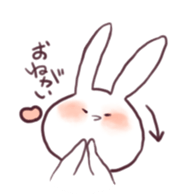 Rabbit sometimes piyo sticker #9068781
