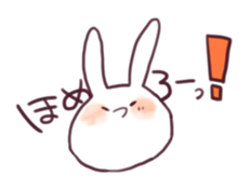 Rabbit sometimes piyo sticker #9068793