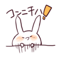 Rabbit sometimes piyo sticker #9068801