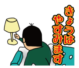 salaryman2 sticker #9068977