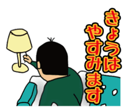 salaryman2 sticker #9068977