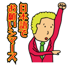 salaryman2 sticker #9068984