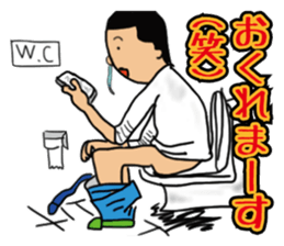salaryman2 sticker #9068993