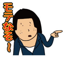 salaryman2 sticker #9068994